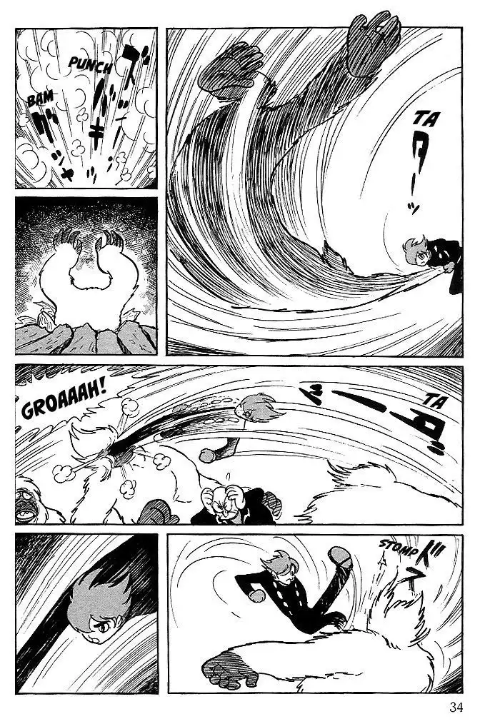 Cyborg 009 Chapter 81 29